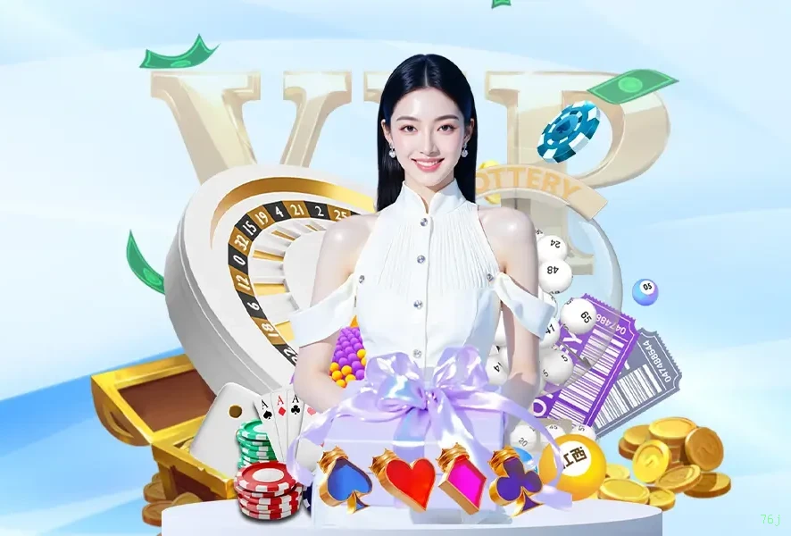 Diretório de Jogos 76j